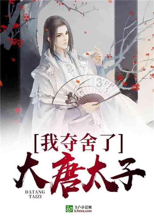 魔方教程两层时 出现有不一样的-高效的有问必答平台